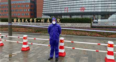 开云手机官方网站-开云online(中国)产品驰援江西抗击疫情